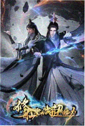 关锦鹏监制作品精选都市情感单元